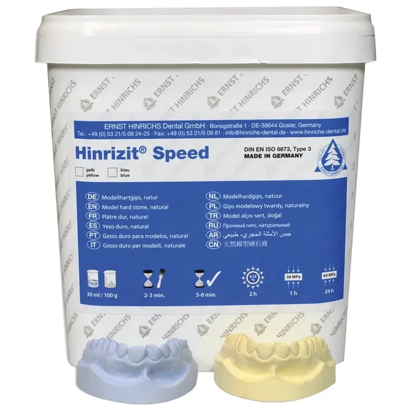 denta-tec-120260710230551710071