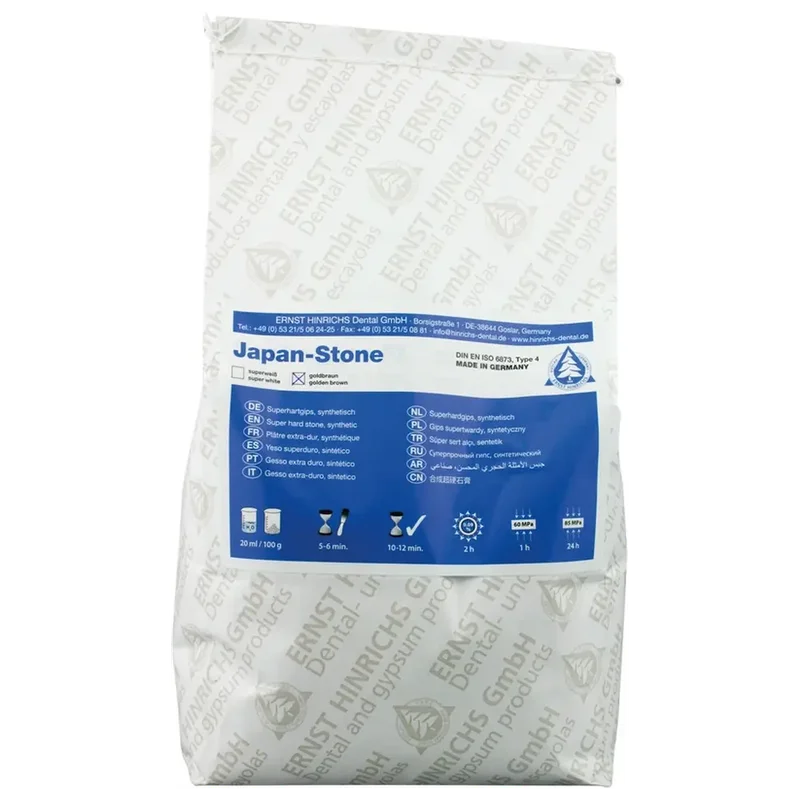 denta-tec-120260710230609710129