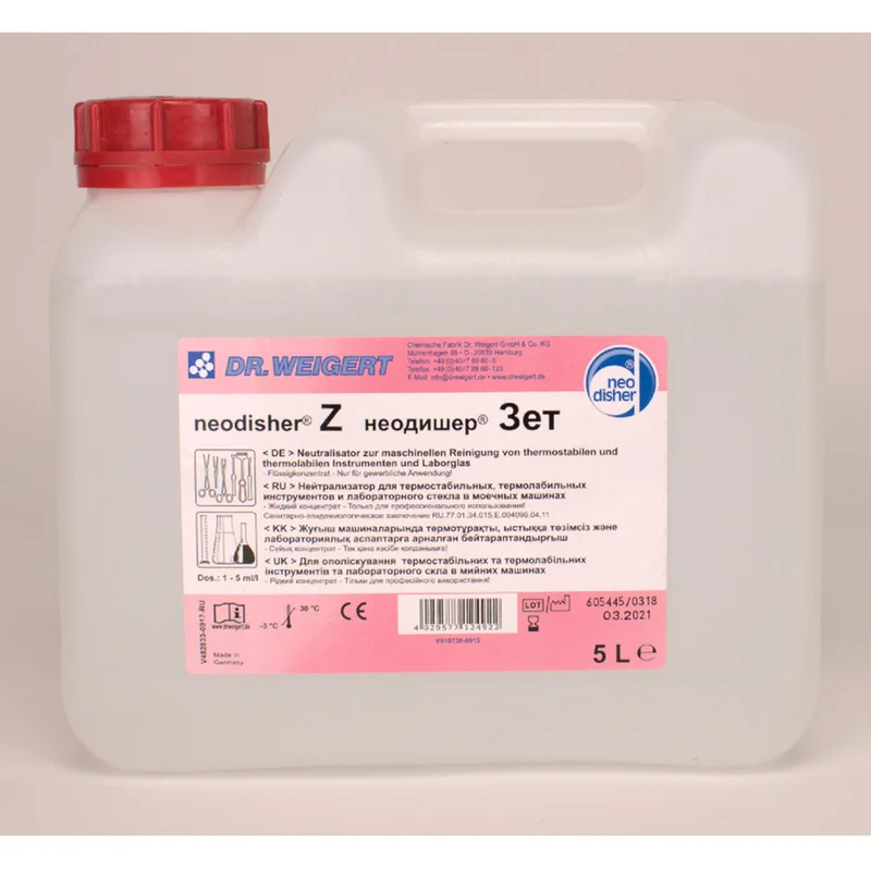 denta-tec-120260711072917785096