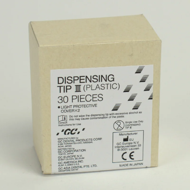 denta-tec-120260711074054786501
