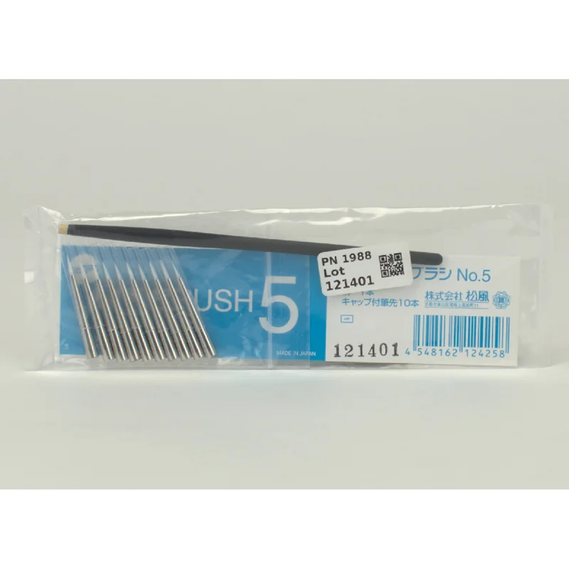denta-tec-120260711142629835099