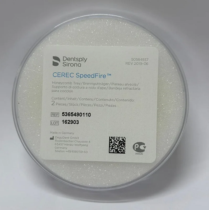 denta-tec-120260712091339938638