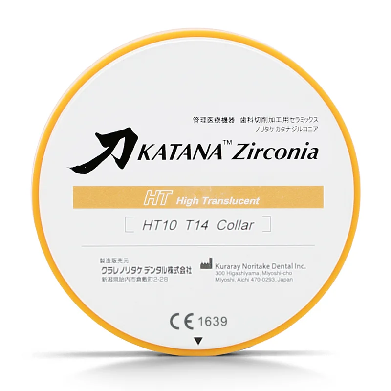 denta-tec-120260712114715955704