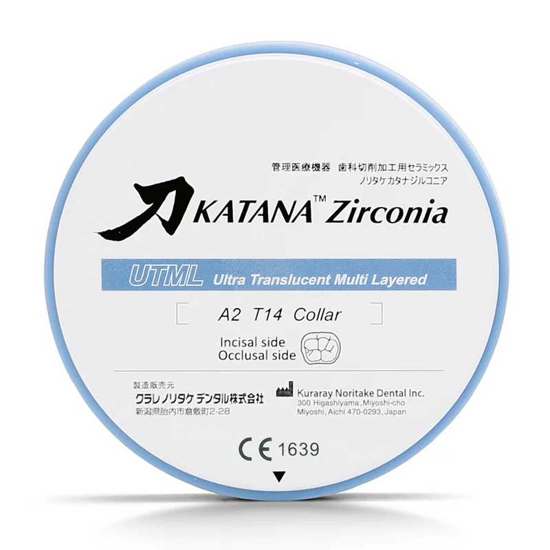 denta-tec-120260712115325956355