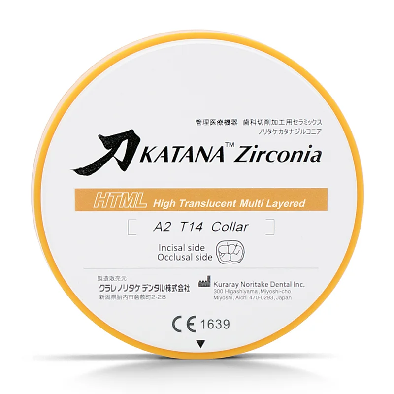 denta-tec-120260712115445956489
