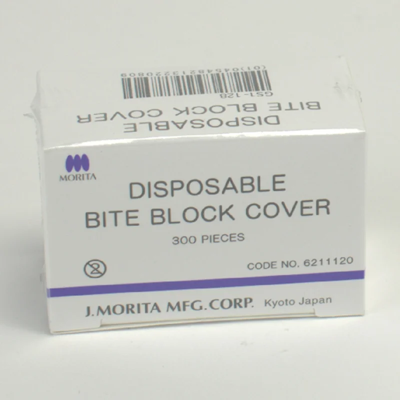 denta-tec-220260710225128707453