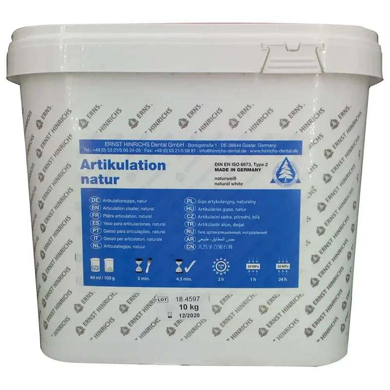 denta-tec-220260710234009715448